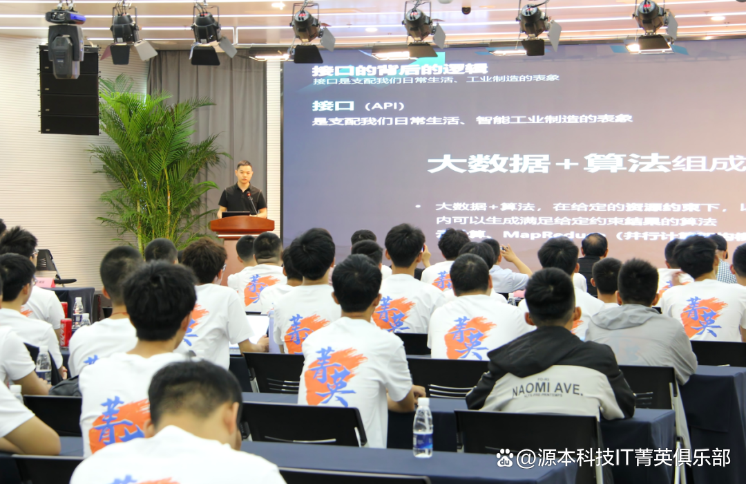 大学生暑期攻略：掌握大数据、云原生与人工智能，引领未来竞争